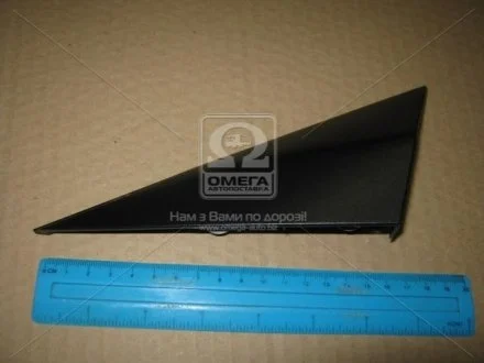 Уголок зеркала наруж лев. (пр-во Mobis) Hyundai/Kia/Mobis 861803X000