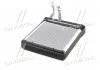 Радіатор SKODA, VW VWA6256 (пр-во AVA) AVA COOLING VNA6256 (фото 2)