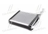 Радіатор SKODA, VW VWA6256 (пр-во AVA) AVA COOLING VNA6256 (фото 3)