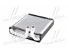 Радіатор SKODA, VW VWA6256 (пр-во AVA) AVA COOLING VNA6256 (фото 4)
