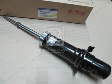 Аммортизатор передний SSANGYONG 4431032001