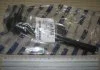 Стійка стабілізатора (пр-во Parts-Mall) PARTS-MALL PXCLB020 (фото 2)