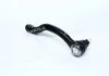 Наконечник тяги рулевой L Honda Civic 13- Acura ILX 13-19 NEW CE0242L (пр-во) CTR CEHO55L (фото 3)