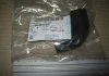 Патрубок DAEWOO LANOS/AVEO/NEXIA/REZZO GM 96461003 (фото 2)