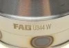 ШРУС зовніш. з пильником FIAT, SEAT, LANCIA STANDART (вир-во) FAG 771075830 (фото 3)