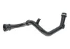 PRZEWУD TURBINY RENAULT MEGANE 1.5 09- GATES 091394 (фото 1)
