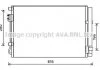 Радиатор HYUN ACCENT 1.4 i 11- (AVA) AVA COOLING HY5269D (фото 1)