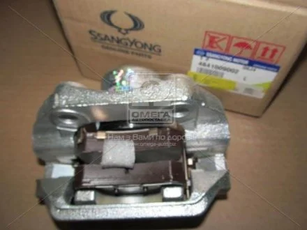 Суппорт задний левый (пр-во SsangYong) SSANGYONG 4841009002