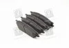 Колодка торм. диск. (пр-во) PARTS-MALL PKE004 (фото 1)