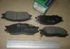 Колодка торм. диск. (пр-во) PARTS-MALL PKE004 (фото 2)