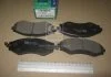 Колодка торм. диск. (пр-во Parts-Mall) PARTS-MALL PKC008 (фото 2)