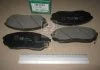 Колодка торм. диск. (пр-во Parts-Mall) PARTS-MALL PKB020 (фото 2)