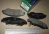 Колодка гальм. диск. KIA SPORTAGE (вир-во) PARTS-MALL PKB014 (фото 2)