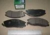 Колодка гальм. диск. HYUNDAI SANTAFE 00MY (вир-во) PARTS-MALL PKA016 (фото 2)