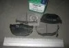 Колодка торм. диск. (пр-во Parts-Mall) PARTS-MALL PKA012 (фото 2)