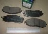 Колодка гальм. диск. HYUNDAI LIBERO(-OCT 2006) (вир-во) PARTS-MALL PKA007 (фото 2)