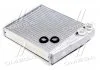 Радіатор AUDI A3 VWA6229 (Пр-во AVA) AVA COOLING VNA6229 (фото 1)
