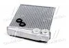 Радіатор AUDI A3 VWA6229 (Пр-во AVA) AVA COOLING VNA6229 (фото 2)