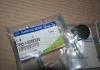 Крышка зад дворника (пр-во SsangYong) SSANGYONG 7851408000 (фото 1)