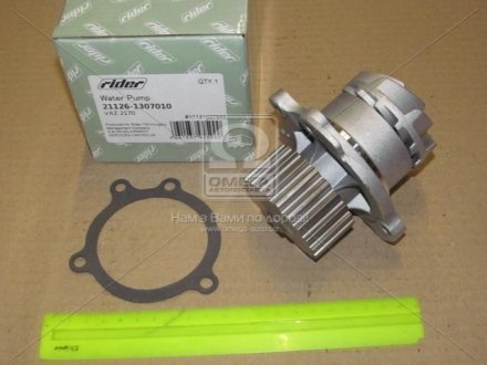 Насос водяний ВАЗ 2170 ПРИОРА RIDER 211261307010