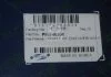 Комплект прокладок двигуна FULL DAEWOO A15DMS (вир-во) PARTS-MALL PFCN008 (фото 2)