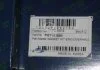 Комплект прокладок двигуна FULLl DAEWOO C20SED/C18SED/C22SED (вир-во) PARTS-MALL PFCN014 (фото 2)