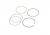 Кольца поршн. Ford 1,0 Eco boost 71,90 1,0*1,2*2,0 (пр-во KS) KOLBENSCHMIDT 800121310000 (фото 1)