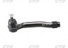 KONC. HONDA DR.KIER. JAZZ III 08- PR CTR CEHO47 (фото 1)