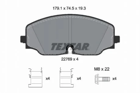 Комплект гальмівних колодок передній TEXTAR 2276901