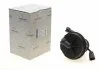 Насос повітря WTÓRNEGO AUDI A3 96-03 TRUCKTEC 0759070 (фото 1)