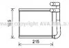 Радіатор HYUN ACCENT 11- (пр-во AVA) AVA COOLING HY6393 (фото 1)