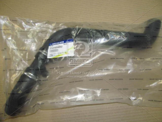 Патрубок радиатора верхний New Actyon (пр-во SsangYong) SSANGYONG 2141034022 (фото 1)