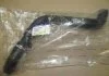 Патрубок радиатора верхний New Actyon (пр-во SsangYong) SSANGYONG 2141034022 (фото 1)