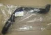 Патрубок радиатора верхний New Actyon (пр-во SsangYong) SSANGYONG 2141034022 (фото 2)