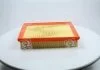Фильтр воздушный SSANGYONG ACTYON(C100) (пр-во) PARTS-MALL PAD016 (фото 1)