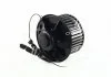 Вентилятор салону VW (вир-во AVA) AVA COOLING ST8505 (фото 3)
