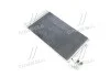 Конденсер кондіционера (вир-во AVA) AVA COOLING STA5038D (фото 1)