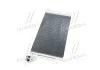Конденсер кондіционера (вир-во AVA) AVA COOLING STA5038D (фото 2)