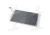 Конденсер кондіционера (вир-во AVA) AVA COOLING STA5038D (фото 3)