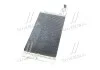 Конденсер кондіционера (вир-во AVA) AVA COOLING STA5038D (фото 4)