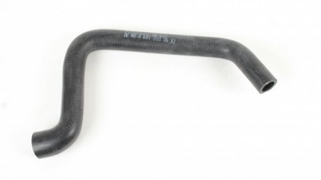 Патрубок масляного радиатора, OM601 ZILBERMANN 04633