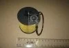 Фільтр мастила (пр-во) PARTS-MALL PBT007 (фото 2)