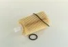 Фильтр масляный двигателя TOYOTA LAND CRUISER(J200) 08- (пр-во) PARTS-MALL PBF031 (фото 1)