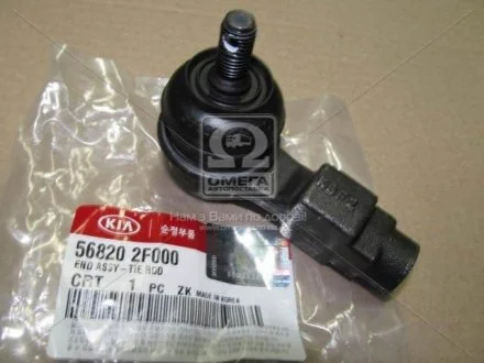 Наконечник поперечної кермової тяги Hyundai/Kia/Mobis 568202F000
