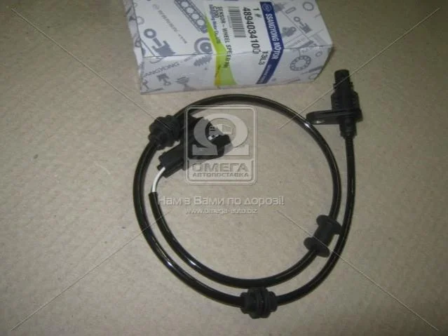 Датчик скорости New Actyon (пр-во SsangYong) SSANGYONG 4894034100 (фото 1)