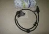 Датчик скорости New Actyon (пр-во SsangYong) SSANGYONG 4894034100 (фото 1)