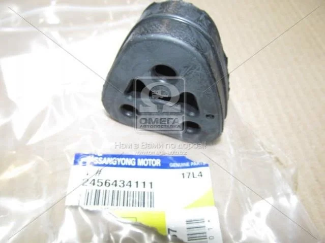 Крепеж глушителя (пр-во SsangYong) SSANGYONG 2456434111 (фото 1)