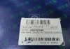 Комплект прокладок дигателя (пр-во) PARTS-MALL PFAM108 (фото 2)