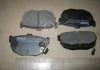 Колодки гальм. HYUNDAI Elantra/Lantra/Coup (вир-во Mando) MANDO MPH21 (фото 2)