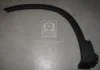 Накладка на крило пер. лів. KIA SORENTO 10-13 (вир-во Mobis) Hyundai/Kia/Mobis 877112P010 (фото 1)